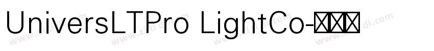 UniversLTPro LightCo字体转换